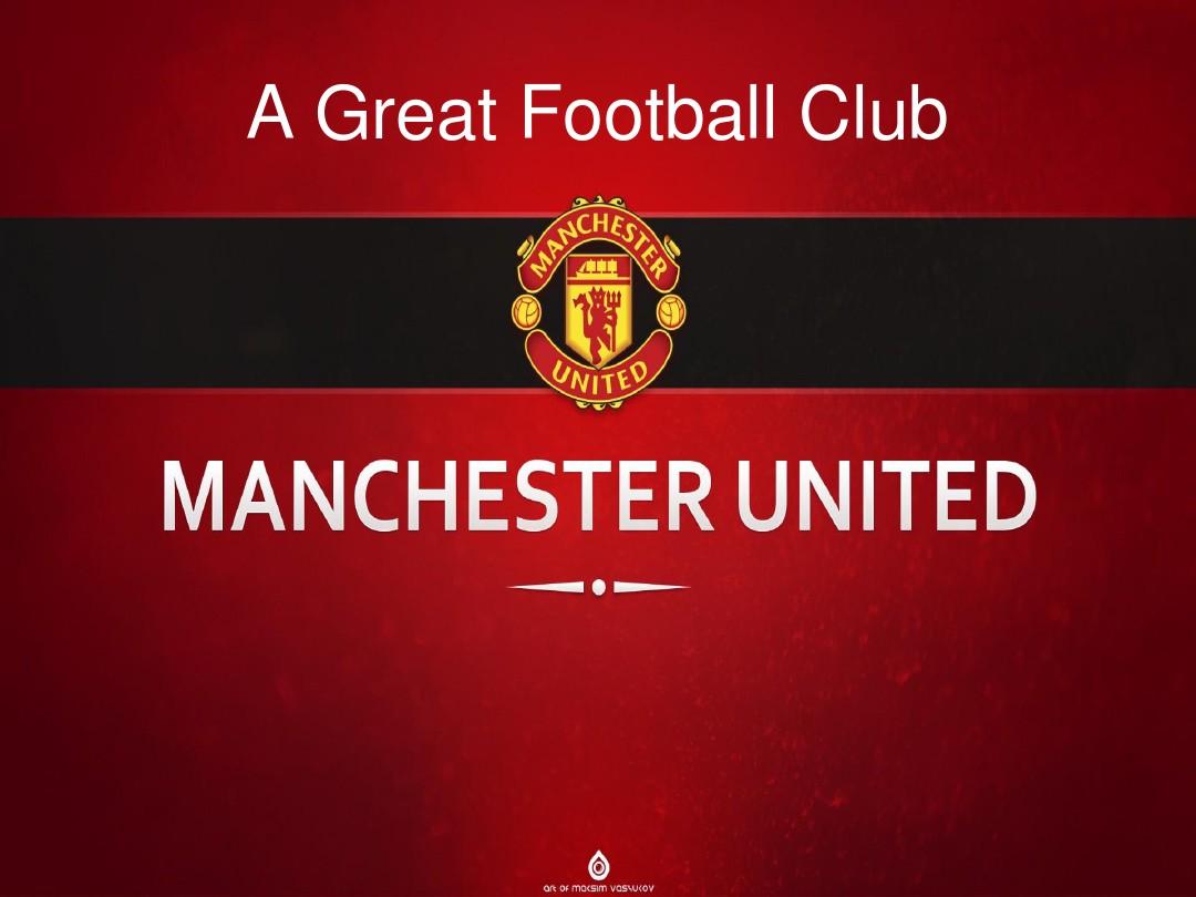 也代表球迷 也代表球迷